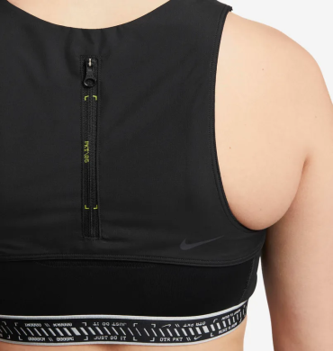 Топ женский Nike Swoosh On The Run (DX6505-010), S