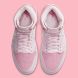 Жіночі кросівки Air Jordan 1 Mid "Digital Pink", EUR 40