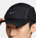 Кепка Nike Dfadv Fly Cap U Ab Aeroad (FJ0736-010)
