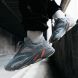 Чоловічі кросівки Adidas Yeezy Boost 700 'Inertia', EUR 44