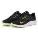Мужские кроссовки Nike Quest 3 (CD0230-005)
