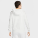 Толстовка женская Nike W Nsw Air Flc Hd Fz (DV8046-121), M