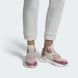 Женские кроссовки Adidas Originals Nite Jogger Boost 'Trace Pink', EUR 36
