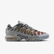 Кроссовки Мужские Nike Air Max Plus Drift (FD4290-002), EUR 42