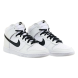 Кросівки Чоловічі Nike Dunk High Reverse Panda (DJ6189-101)