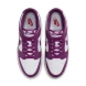 Кроссовки Мужские Nike Dunk Low Retro (DV0833-107), EUR 44,5