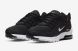 Мужские кроссовки Nike Air Max VG-R (CK7583-006)