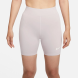 Шорти женские Nike Sportswear Classic High-Rise 8" (DV7797-019), XS