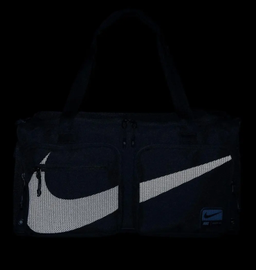 Сумка мужская Nike Utility Power 2.0 (HF0654-010), OneSize
