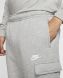 Мужские брюки Nike M Nsw Club Pant Cargo Bb (CD3129-063), M