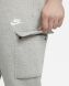 Мужские брюки Nike M Nsw Club Pant Cargo Bb (CD3129-063), XXL