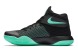 Баскетбольные кроссовки Nike Kyrie 2 "Green Glow", EUR 44