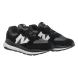 Кроссовки Мужские New Balance 57/40 (M5740CBA)