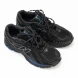 Кросівки New Balance 1906R (M1906RZT), EUR 44,5