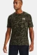 Мужская футболка Under Armour Camo ABC (1357727-001)