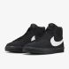 Мужские кроссовки Nike Sb Zoom Blazer Mid (864349-007), EUR 44,5