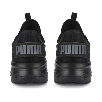 Чоловічі кросівки Puma Amare (37620901)