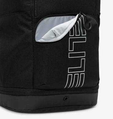 Рюкзак Nike Varsity Elite (HM9965-010), OneSize