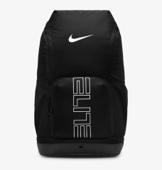 Рюкзак Nike Varsity Elite (HM9965-010)