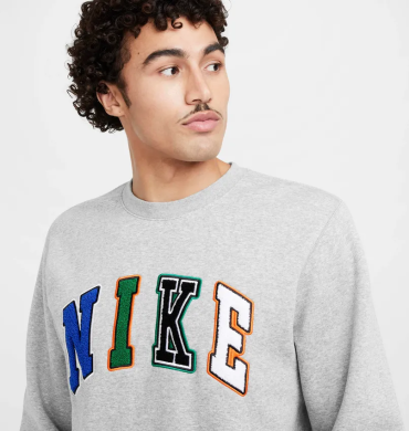 Світшот чоловічий Nike M Nk Club Bb Crew (FZ0879-063), XL