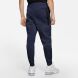 Чоловічі штани Nike M Nsw Tch Flc Jggr (CU4495-410), XL