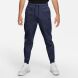 Чоловічі штани Nike M Nsw Tch Flc Jggr (CU4495-410), XL