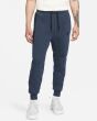 Брюки Nike Jogger FB8002-473, XXL
