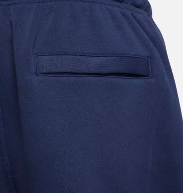 Брюки Мужские Nike Club Fleece Cuffed (FV4453-410), L
