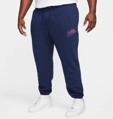 Брюки Мужские Nike Club Fleece Cuffed (FV4453-410), L