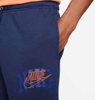 Брюки Мужские Nike Club Fleece Cuffed (FV4453-410), L