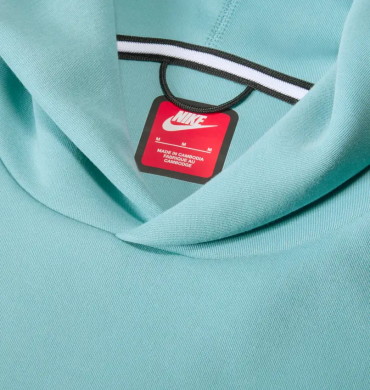 Худи мужское Nike Tech Reimagined (FZ0744-464)