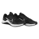 Кросівки Чоловічі Nike Mc Trainer 2 (DM0823-003), EUR 44,5