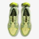Чоловічі кросівки Nike ACG Lowcate x FM (FB9761-300), EUR 42