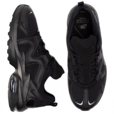 Чоловічі кросівки Nike Air Max Graviton (AT4525-003), EUR 40