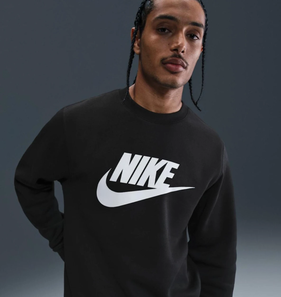 Свитшот мужской Nike Club Bb Gfx (FN3890-010)