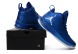 Баскетбольные кроссовки Air Jordan Super Fly 5 "Blue", EUR 43
