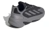 Кроссовки Мужские Adidas Ozelia (IF8671), EUR 44,5