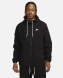Мужская куртка Nike Club Full-Zip Woven Jacket (FB7397-010), S
