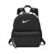 Рюкзак Nike Y Nk Brsla Jdi Mini Bkpk (BA5559-013)