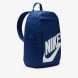 Рюкзак Nike Elemental 21L (DD0559-492)