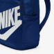 Рюкзак Nike Elemental 21L (DD0559-492)