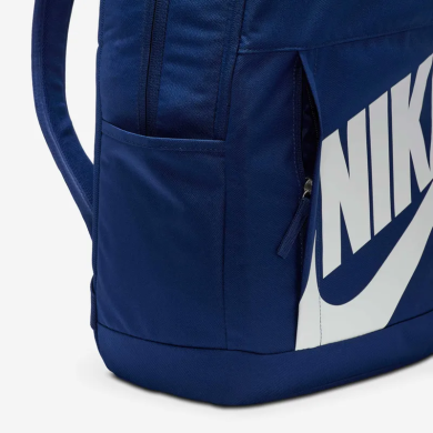 Рюкзак Nike Elemental 21L (DD0559-492)