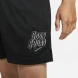 Шорти чоловічі Nike Dri-Fit Standard Issue X Space Jam 2 (DJ3896-434), XL