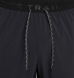 Штаны мужские Nike Trail Dri-Fit (HJ3576-010), XL