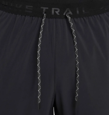 Штаны мужские Nike Trail Dri-Fit (HJ3576-010), XL