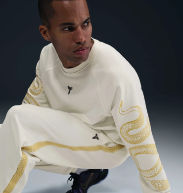 Свитшот мужской Nike Kobe Therma-Fit (HQ4697-133), XL