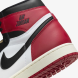 Кроссовки мужские Air Jordan 1 Retro High (DZ5485-106), EUR 40,5