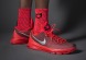 Баскетбольные кроссовки Nike KD 8 "Bright Crimson", EUR 44