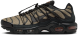 Чоловічі кросівки Nike Air Max Plus TN Utility (FD0670-200), EUR 38,5