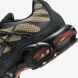 Чоловічі кросівки Nike Air Max Plus TN Utility (FD0670-200), EUR 38,5